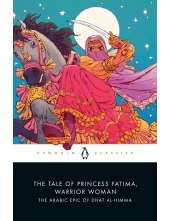 Tale of Princess Fatima, Warrior Woman - Humanitas
