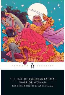Tale of Princess Fatima, Warrior Woman - Humanitas