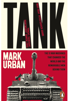 Tank - Humanitas