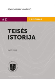 Teisės istorija. #2 - Humanitas