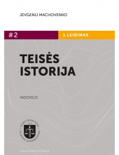 Teisės istorija. #2 - Humanitas