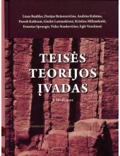 Teisės teorijos įvadas - Humanitas
