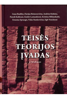 Teisės teorijos įvadas - Humanitas