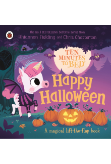 Ten Minutes to Bed: Happy Halloween! - Humanitas