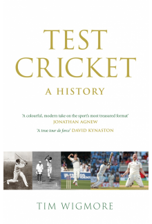 Test Cricket - Humanitas