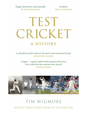 Test Cricket - Humanitas