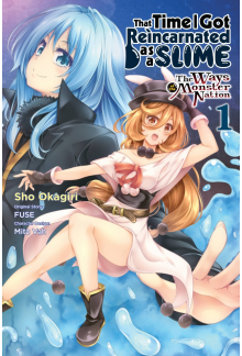 That Time I Got Reincarnated as a Slime, Vol. 1 (manga) - Humanitas
