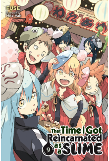 That Time I Got Reincarnated as a Slime, Vol. 9 (light novel) - Humanitas