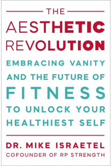 The Aesthetic Revolution - Humanitas