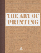 The Art Of Printing - Humanitas