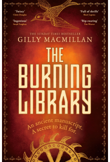The Burning Library - Humanitas