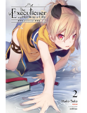 The Executioner and Her Way of Life, Vol. 2 - Humanitas
