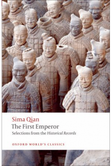 The First Emperor - Humanitas