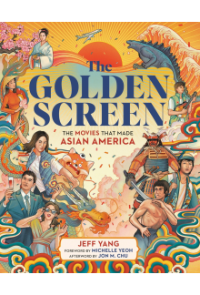 The Golden Screen - Humanitas