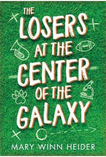The Losers at the Center of the Galaxy - Humanitas