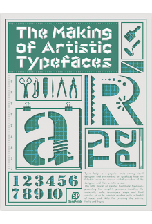 The Making of ArtisticTypefaces - Humanitas