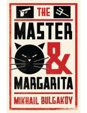 The Master and Margarita - Humanitas