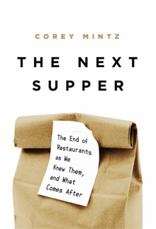 The Next Supper - Humanitas