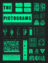 The Pictograms - Humanitas