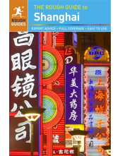 The Rough Guideto Shanghai - Humanitas