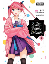 The Shiunji Family Children, Vol. 4 - Humanitas