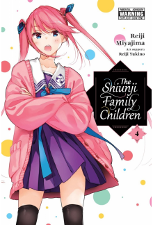 The Shiunji Family Children, Vol. 4 - Humanitas