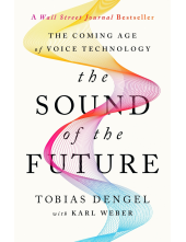 The Sound of the Future - Humanitas