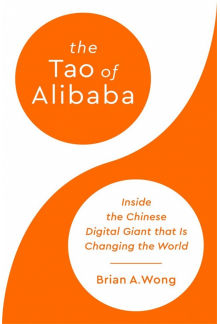 The Tao of Alibaba - Humanitas