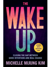 The Wake Up - Humanitas
