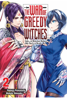 The War of Greedy Witches, Vol. 2 - Humanitas