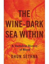 The Wine-Dark Sea Within - Humanitas