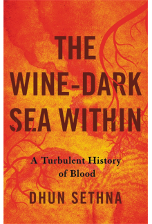 The Wine-Dark Sea Within - Humanitas