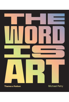 The Word is Art Humanitas