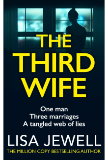 Third Wife - Humanitas