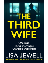 Third Wife - Humanitas