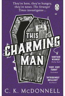 This Charming Man - Humanitas