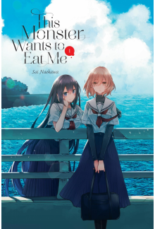 This Monster Wants to Eat Me, Vol. 1 - Humanitas