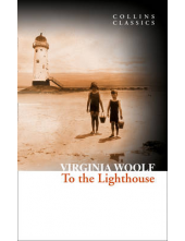 To the Lighthouse - Humanitas