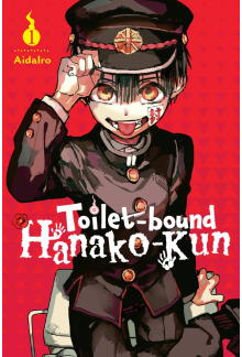 Toilet-bound Hanako-kun, Vol. 1 - Humanitas