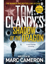 Tom Clancy's Shadow of the Dragon Humanitas