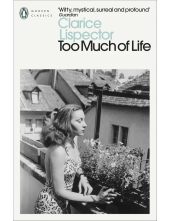Too Much of Life - Humanitas