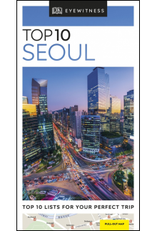 Top 10 Seoul - Humanitas