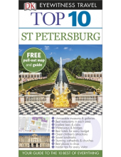 Top 10 St Petersburg - Humanitas