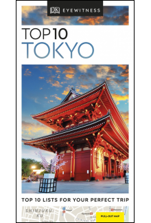 Top 10 Tokyo - Humanitas