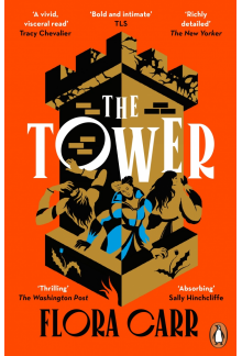 Tower - Humanitas