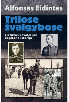 Trijose žvalgybose - Humanitas