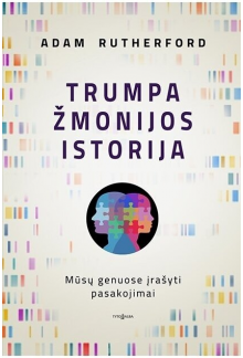 Trumpa žmonijos istorija - Humanitas