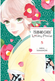 Tsubaki-chou Lonely Planet, Vol. 5 - Humanitas