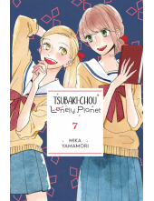 Tsubaki-chou Lonely Planet, Vol. 7 - Humanitas