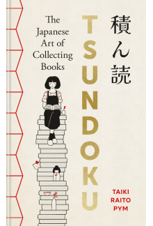 Tsundoku - Humanitas